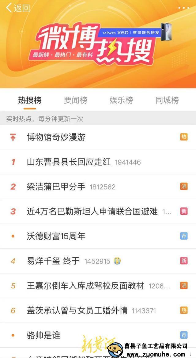 359b033b5bb5c9eaefadc464301130083bf3b389.jpeg 359b033b5bb5c9eaefadc464301130083bf3b389.jpeg